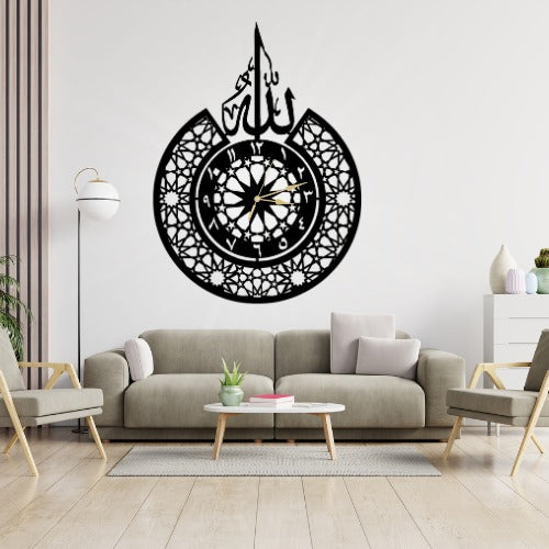 3D Islamic Wooden Wall Clock with 'Allah' Design – Laser Cut Decorative Clock for Home, Office & Gift