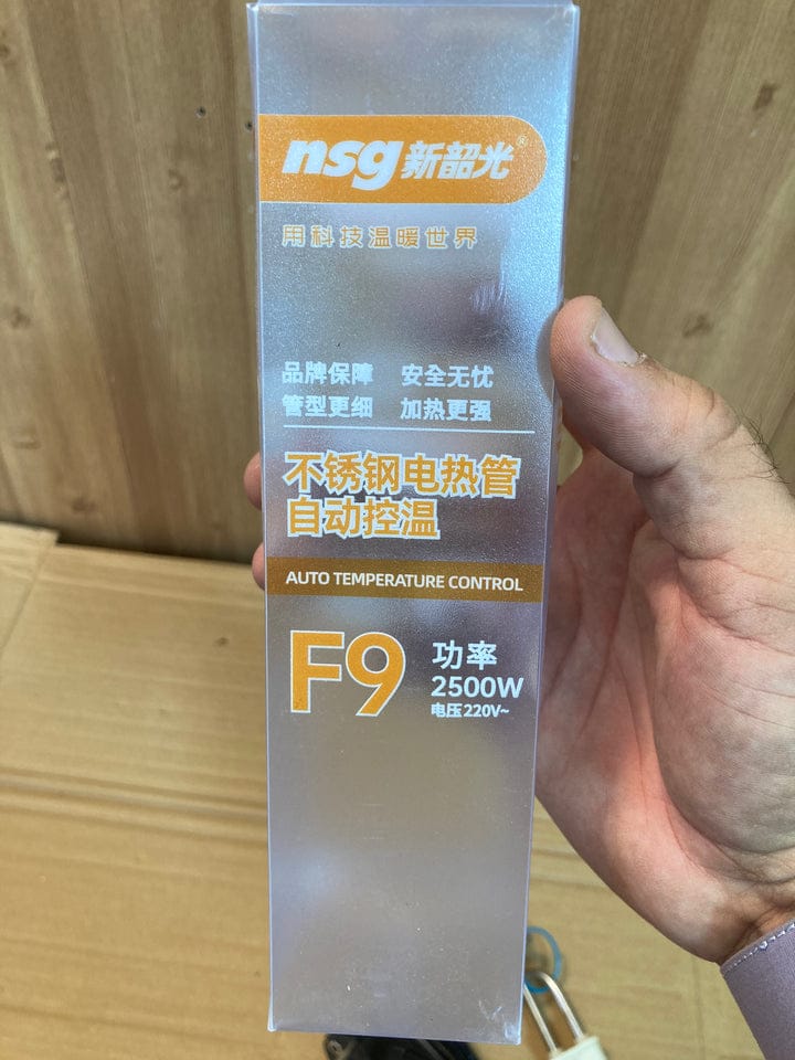 NSG F8 2000W Stainless Steel Electric Water Heating Coil – Fast & Efficient Water Heater