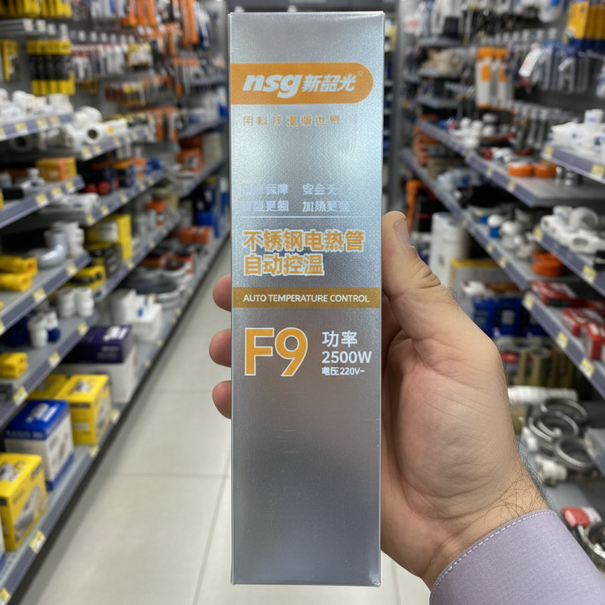 NSG F8 2000W Stainless Steel Electric Water Heating Coil – Fast & Efficient Water Heater